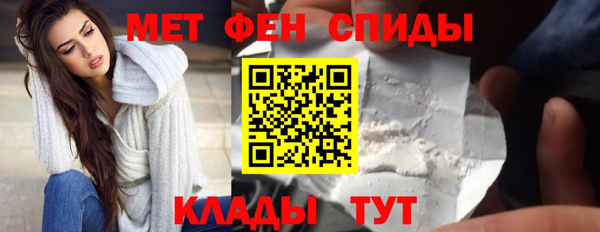 АМФ  Вход с VPN  Джанкой  АМФ Premium 