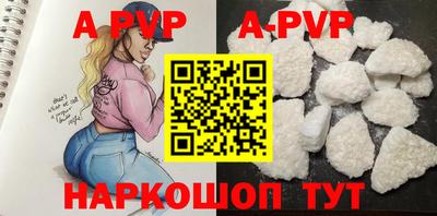 МДМА Малоярославец