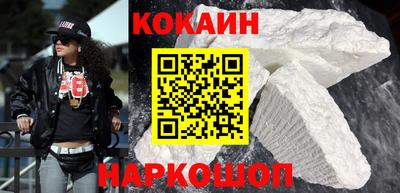 мескалин Малгобек