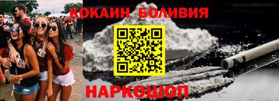 мескалин Малгобек