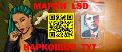 мескалин Малгобек