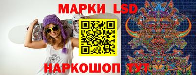 альфа пвп Мариинск