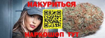 мескалин Малгобек