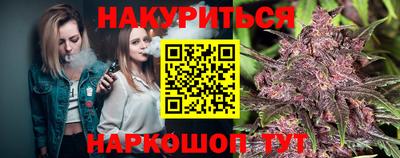 альфа пвп Мариинск