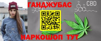 МДМА Малоярославец
