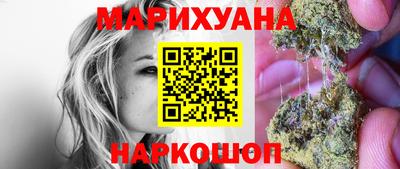 МДМА Малоярославец