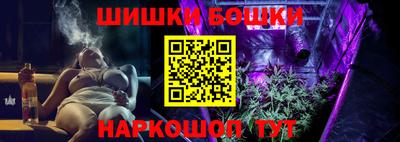 МДМА Малоярославец