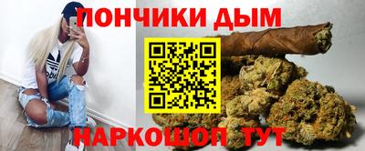 МДМА Малоярославец