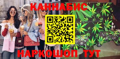 МДМА Малоярославец