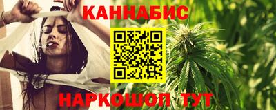 мескалин Малгобек