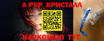 мескалин Малгобек