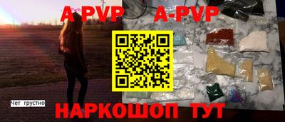 МДМА Малоярославец