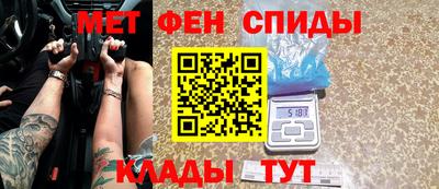 мескалин Малгобек