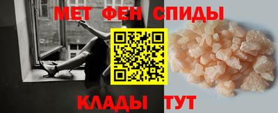 мескалин Малгобек
