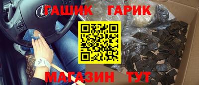 мескалин Малгобек