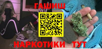 МДМА Малоярославец