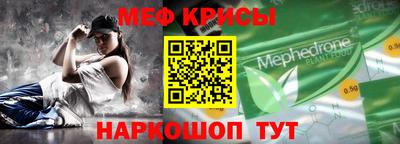 МДМА Малоярославец